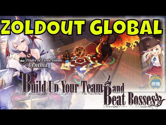 ZoldOut Global - Hype Impressions/Is It Legit?
