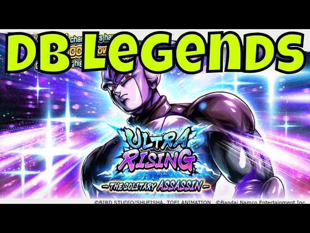 Dragon Ball Legends - [ULTRA RISING - SHINING BLUE FUSION - Is