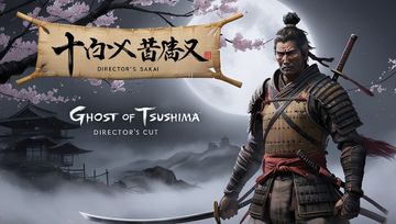 Ghost of Tsushima Director's Cut: A Masterpiece Refined for PlayStation 5