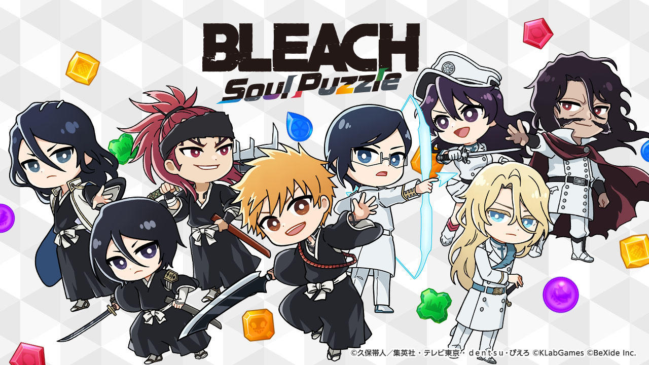BLEACH Soul Puzzle, the first puzzle game from BLEACH to be released in 2024.