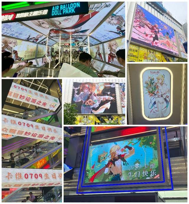 Kaveh from Genshin got a whole mall dedicated for him on his birthday