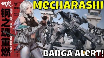 Mecharashi (Front Missions) - Hype Impressions/Banga Alert/CN Version