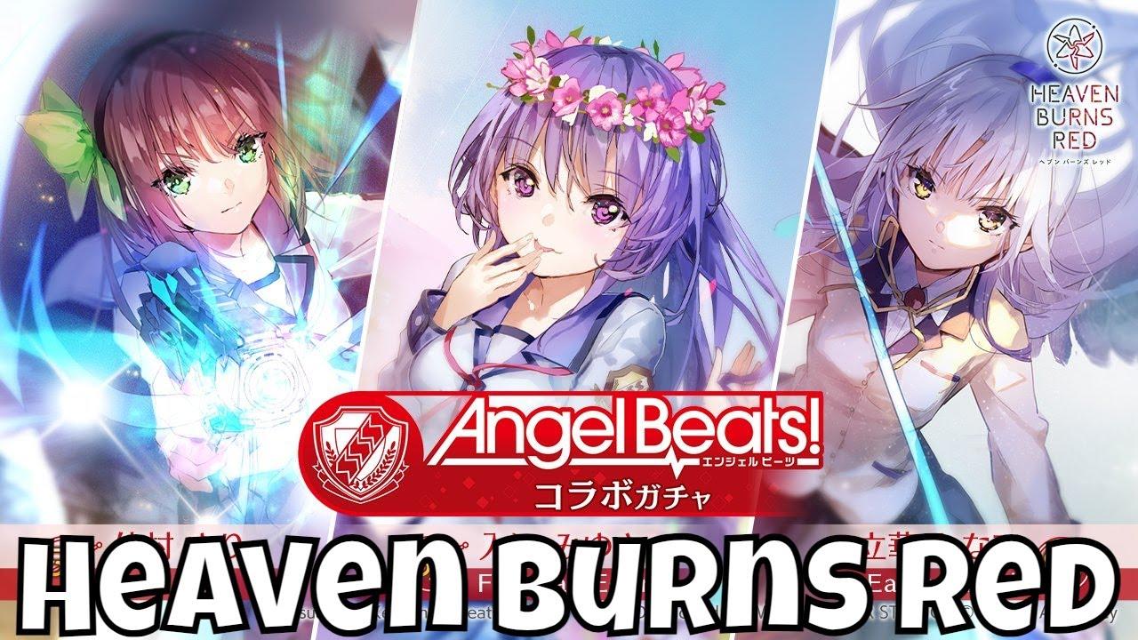 Heaven Burn Red - Angel Beats Collab Returns/JP Version/Summon Luck