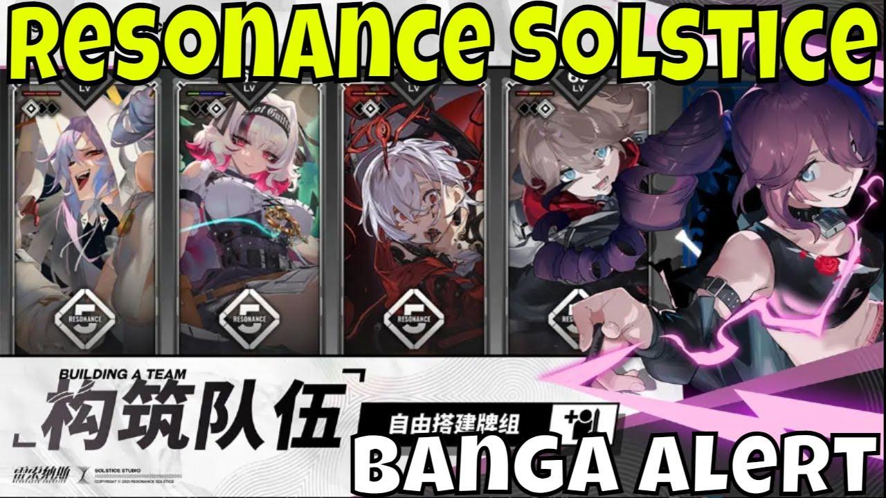 Resonance Solstice (雷索纳斯) - Hype Impressions/Banga Alert/Test Server ...