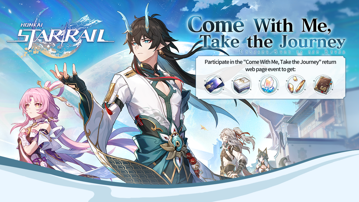 Honkai Star Rail 1.3 Banner and event details