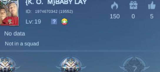 Advanced saver ပေးပါလားmoontonရေ