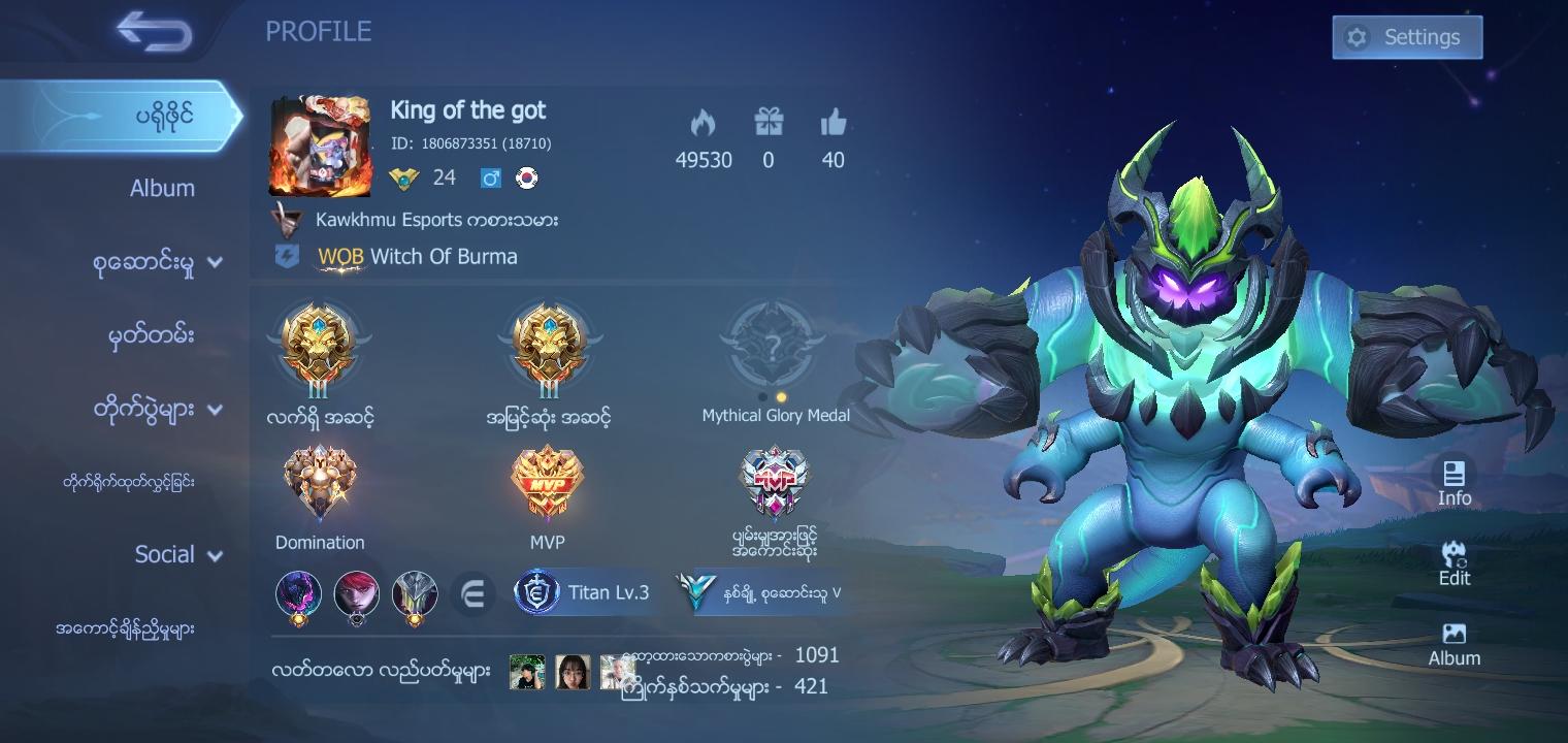 l love mobile legends 