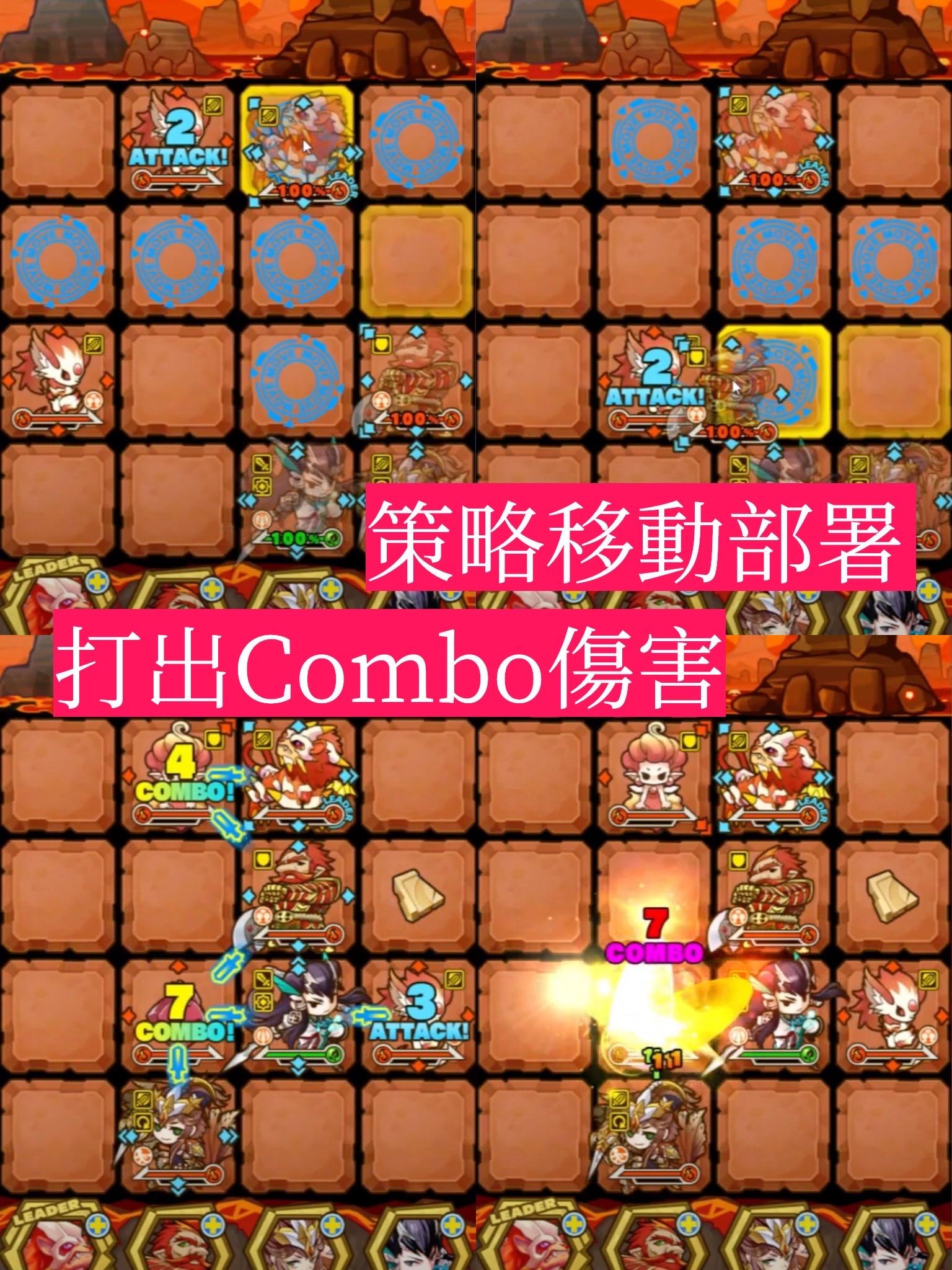 是老遊戲但上頭⚔️經典日系策略戰棋手遊