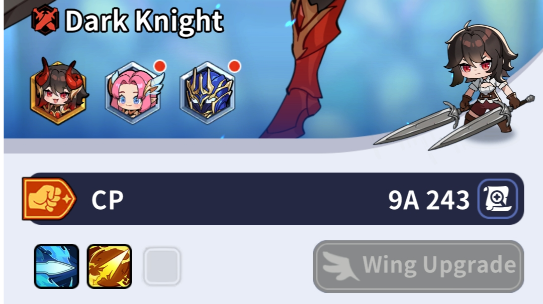 mini version of MU ... (play or pass???)