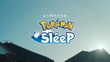 睡眠監測APP《Pokémon Sleep》預計 7 月下旬於雙平台上線,Android事前登錄已開啟