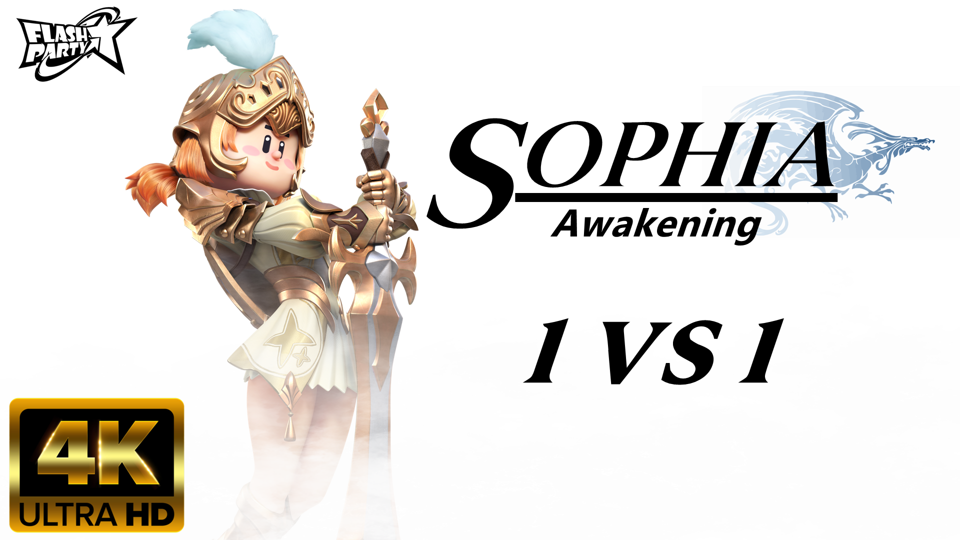 【Flash Party Season 11】1vs1 【Sophia】#101