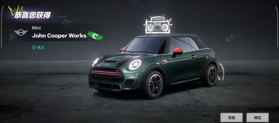 Ready to Race? Explore the Thrills of Need for Speed Mobile!