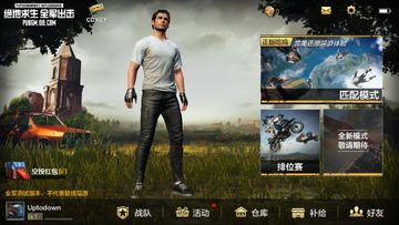 Forgotten Battle Royale Games