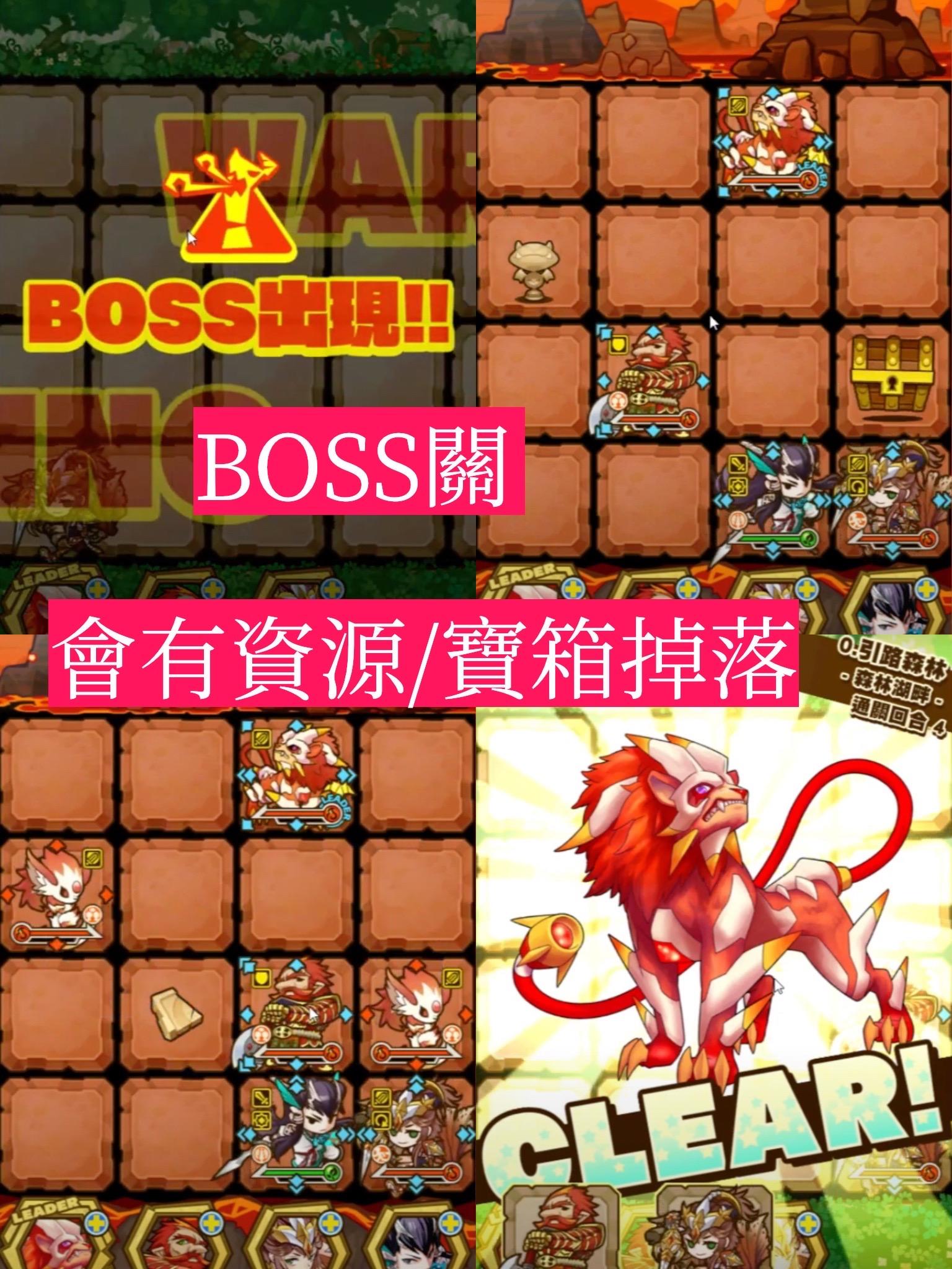 是老遊戲但上頭⚔️經典日系策略戰棋手遊