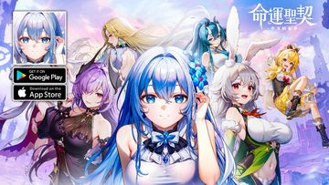 Contract of Fate: Girl's Bond Gameplay - Anime RPG (Android/iOS)