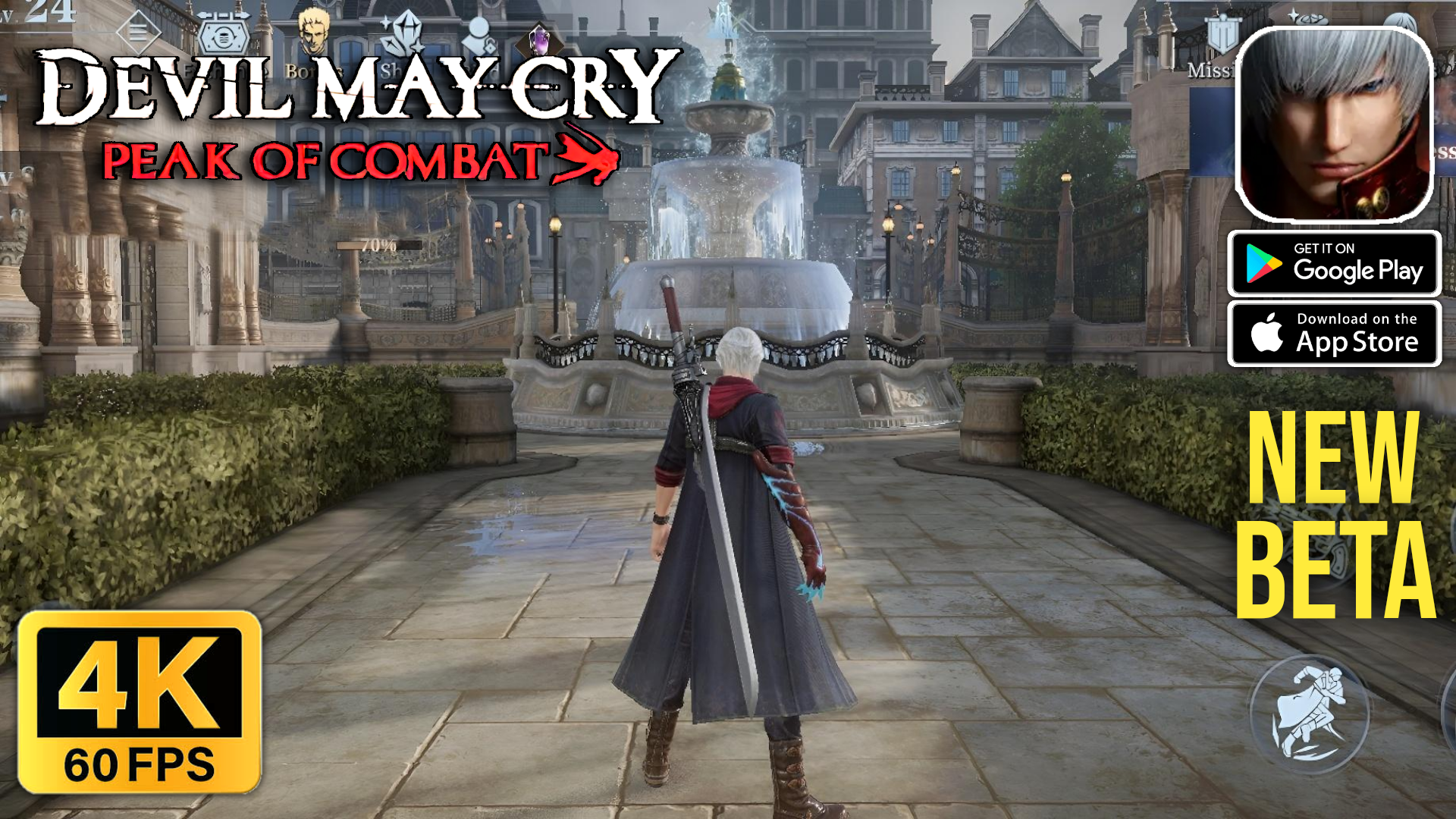 Devil May Cry 4 Edição Especial versão móvel andróide iOS-TapTap