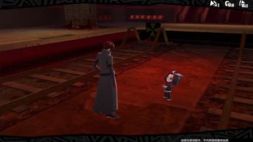 Persona 5: Awakening Shadows - Unveiling Tokyo's Mobile Marvel