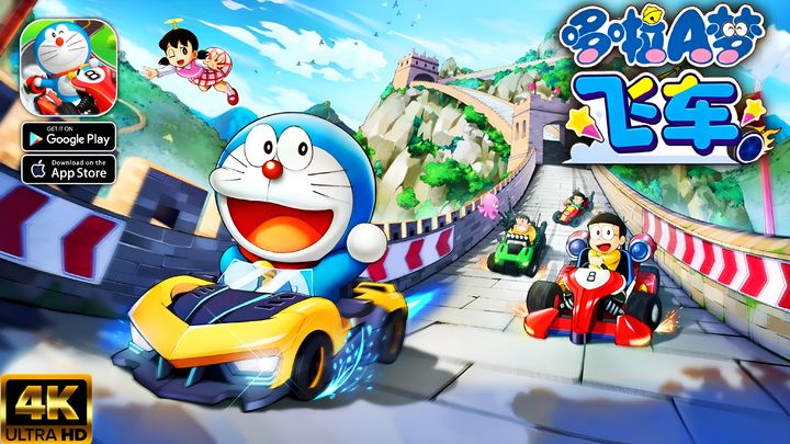Doraemon Speed Gameplay Walkthrough part 1 (Android/iOS)