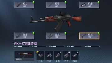 Undawn – My Honest Review