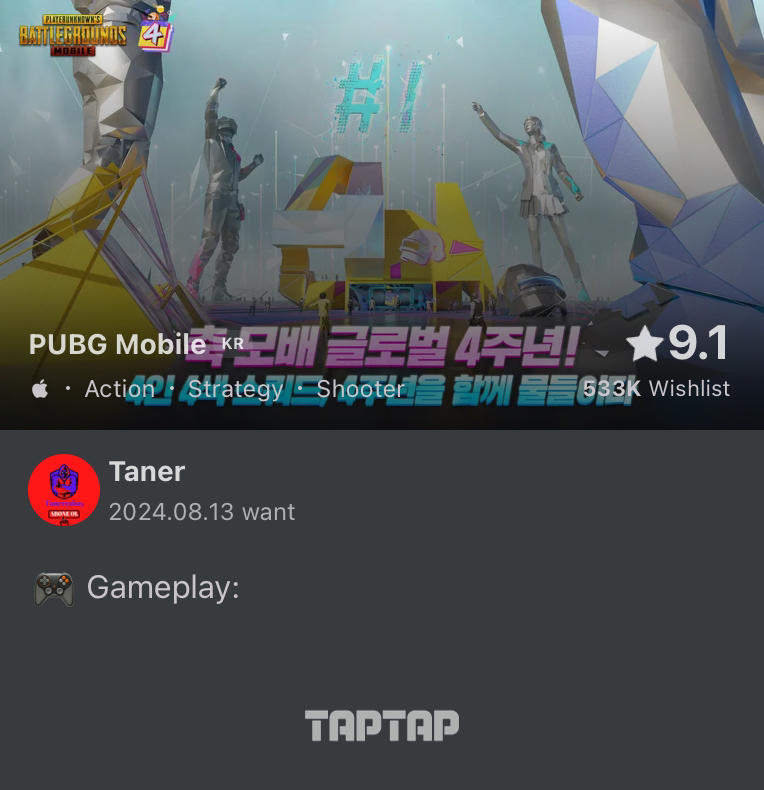 TapTap