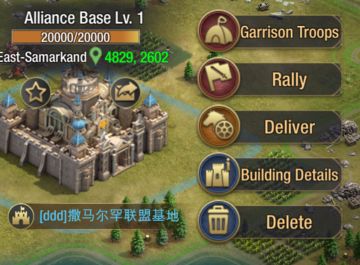 Conquest of Empires 2-Gaming Walkthrough: Famous City Struggle