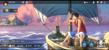 One Piece: Ambition - Official Launch (Full Review)