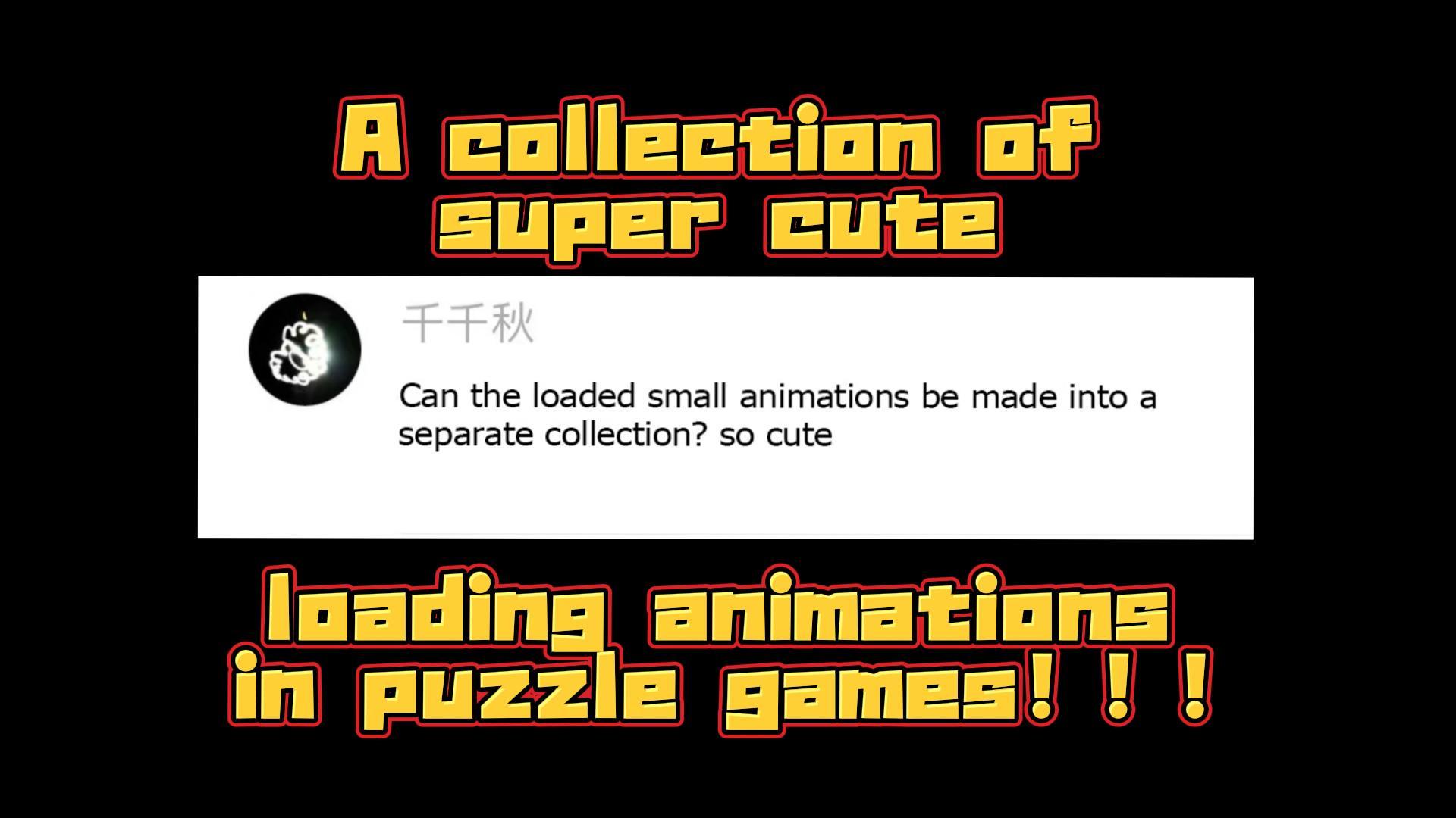 Adorable Loading Animations from a Super Detailed Puzzle Game! 😍