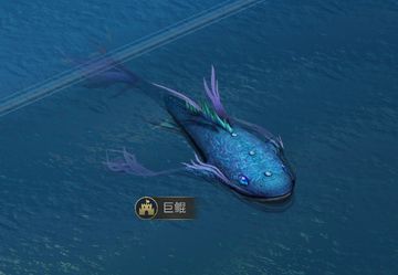 The Coastal Season event is in progress!