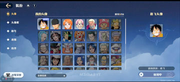 One Piece: Ambition - Official Launch (Full Review)