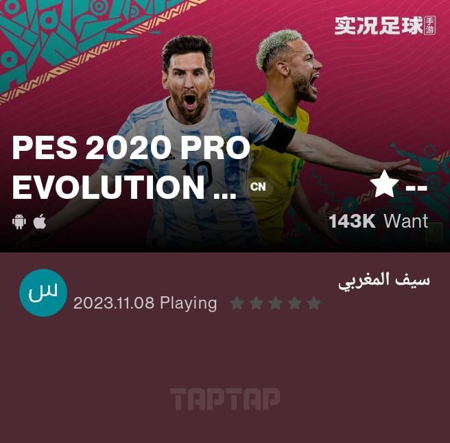 Bola em campo! Konami disponibiliza jogo PES 2020 para Android e