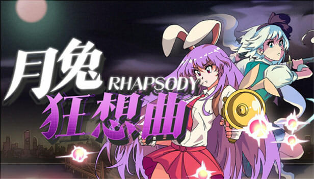 RHAPSODY OF MOON RABBIT Gameplay | Bullet Hell Game | PC