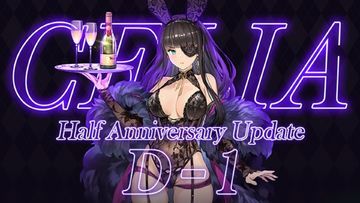 BrownDust2丨D-1 to the Half Anniversary update. Free gift code giveaway.