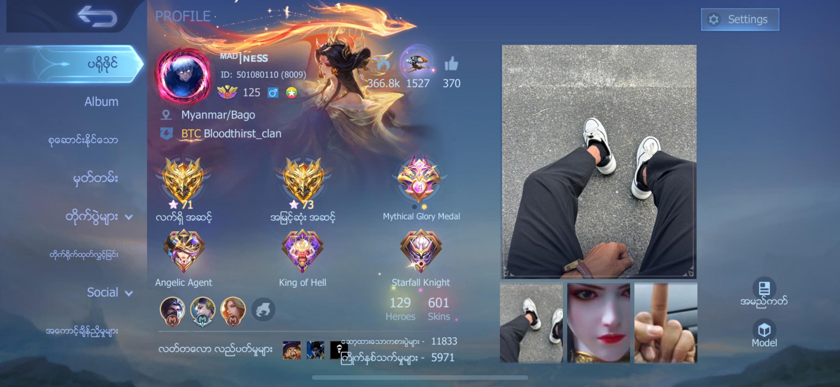 Mobile Legend:Bang Bang