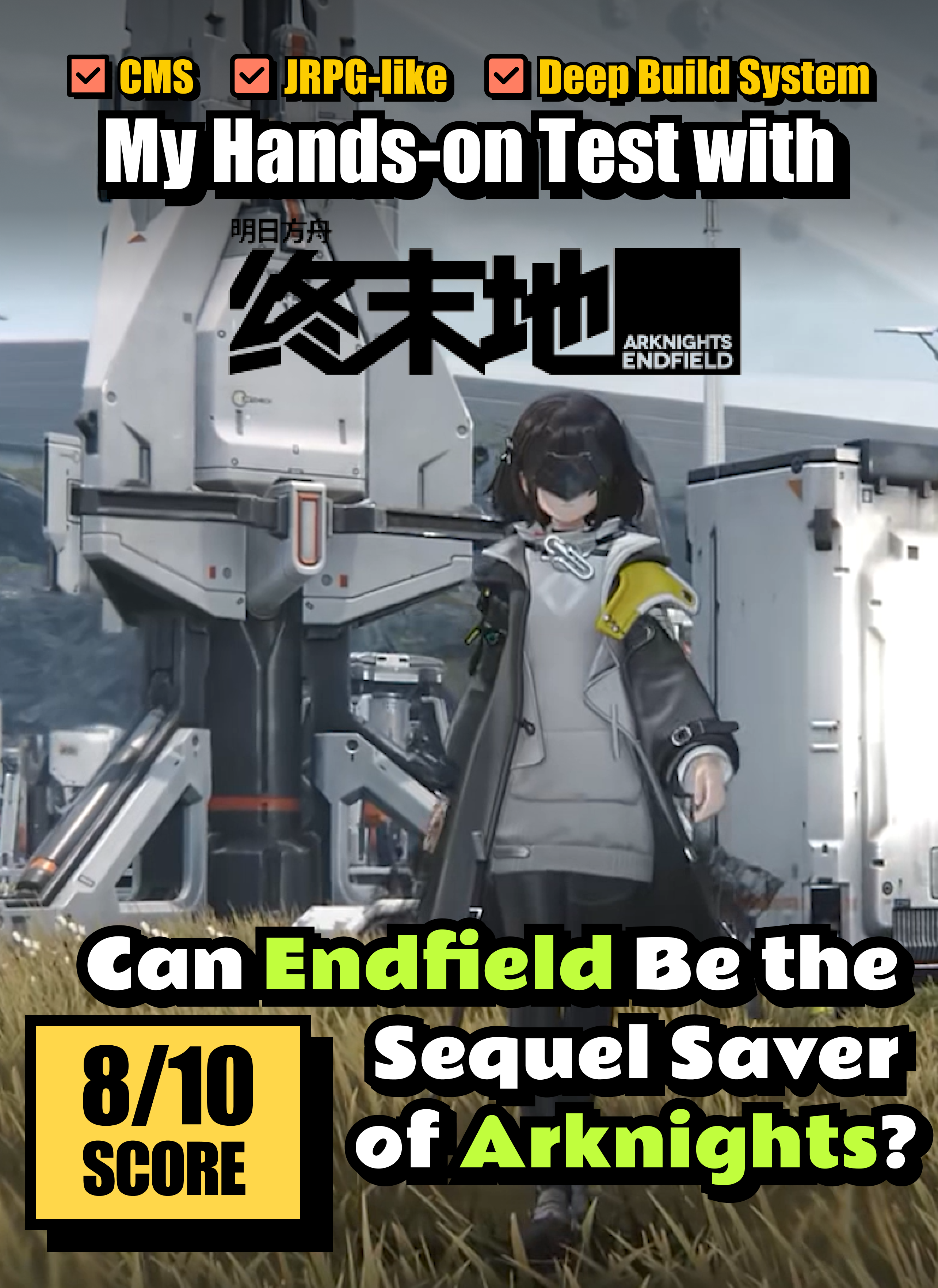 Can Endfield Be the Sequel Saver of Arknights? My hands-on Test with ENDFIELD!