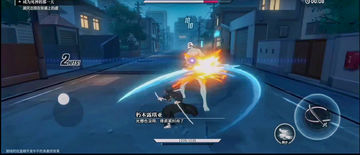 Blade: Soul Resonance | New ARPG (Full Review)