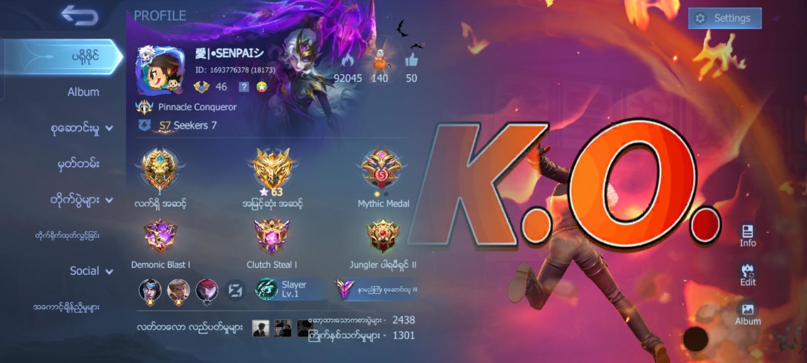 #MLBBAdvanced Access