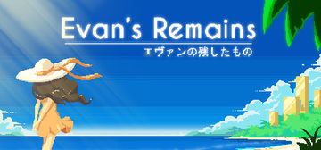 Evan's Remains Story of Love Full Review