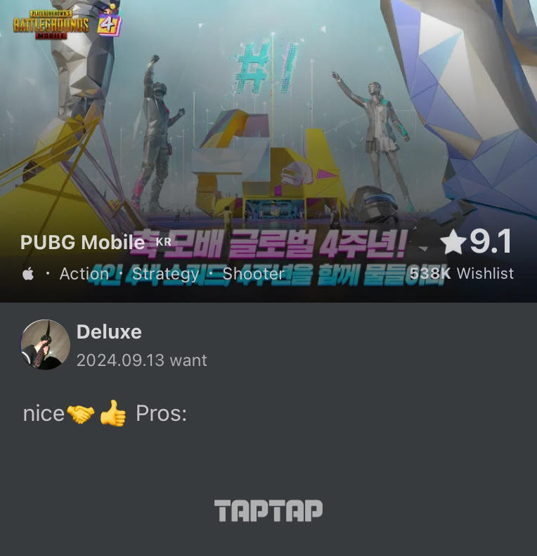 TapTap