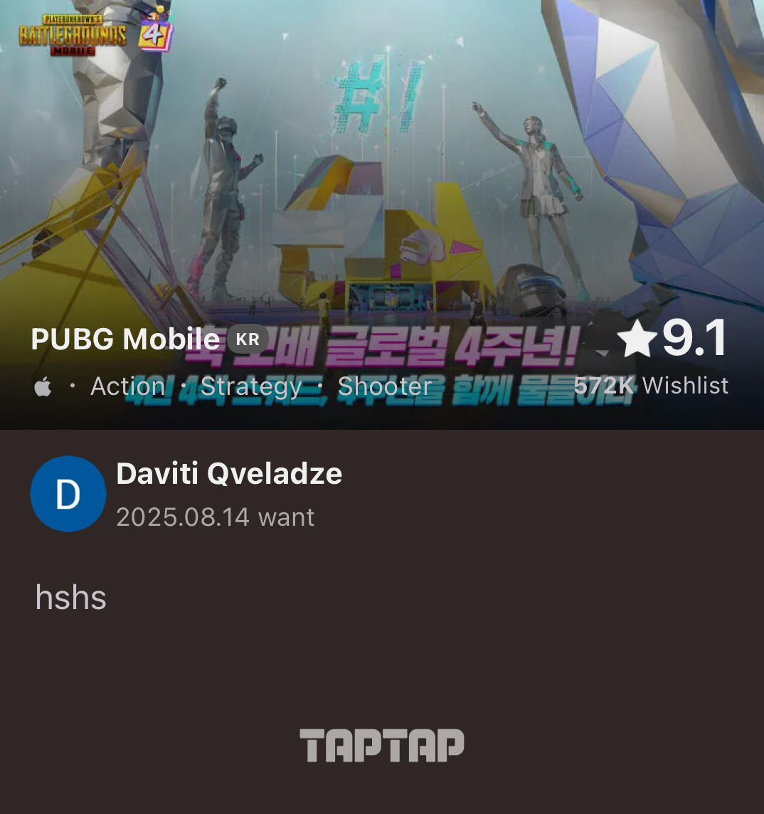 TapTap