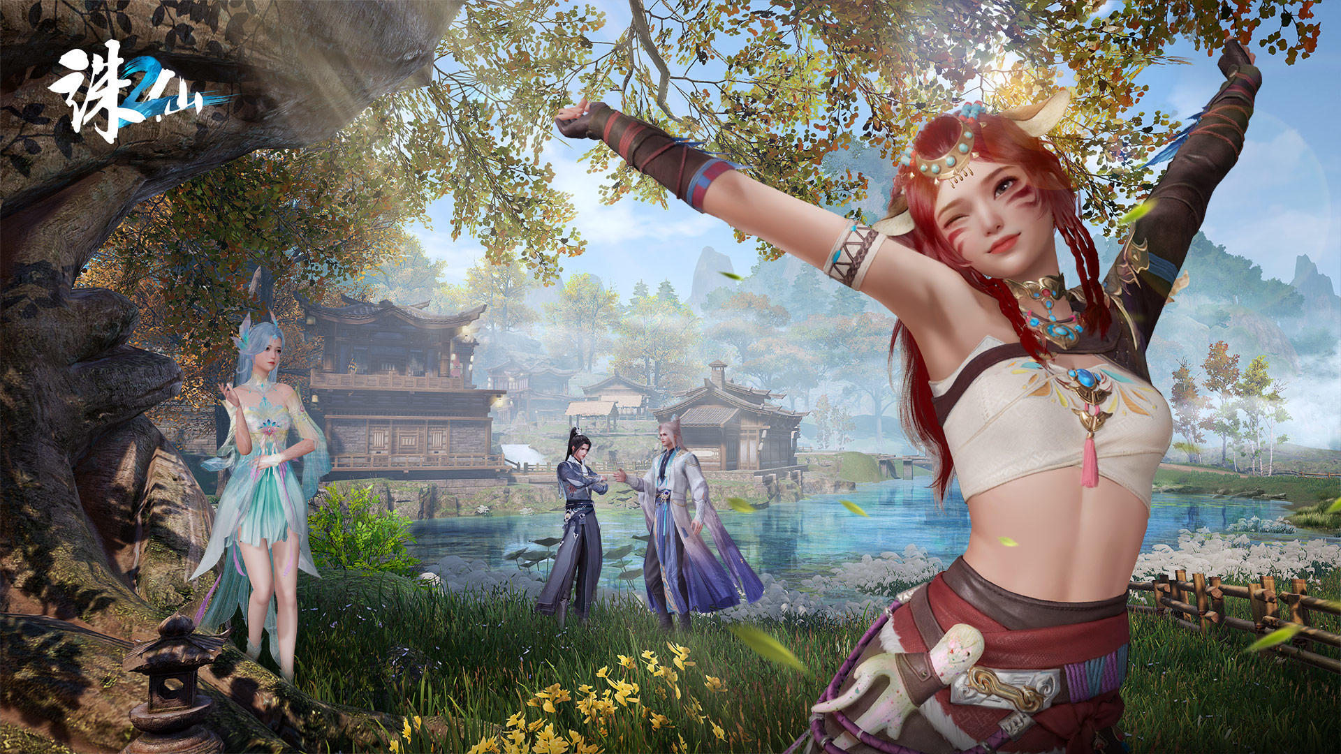 Jade Dynasty 2 : Open Beta Starts!
