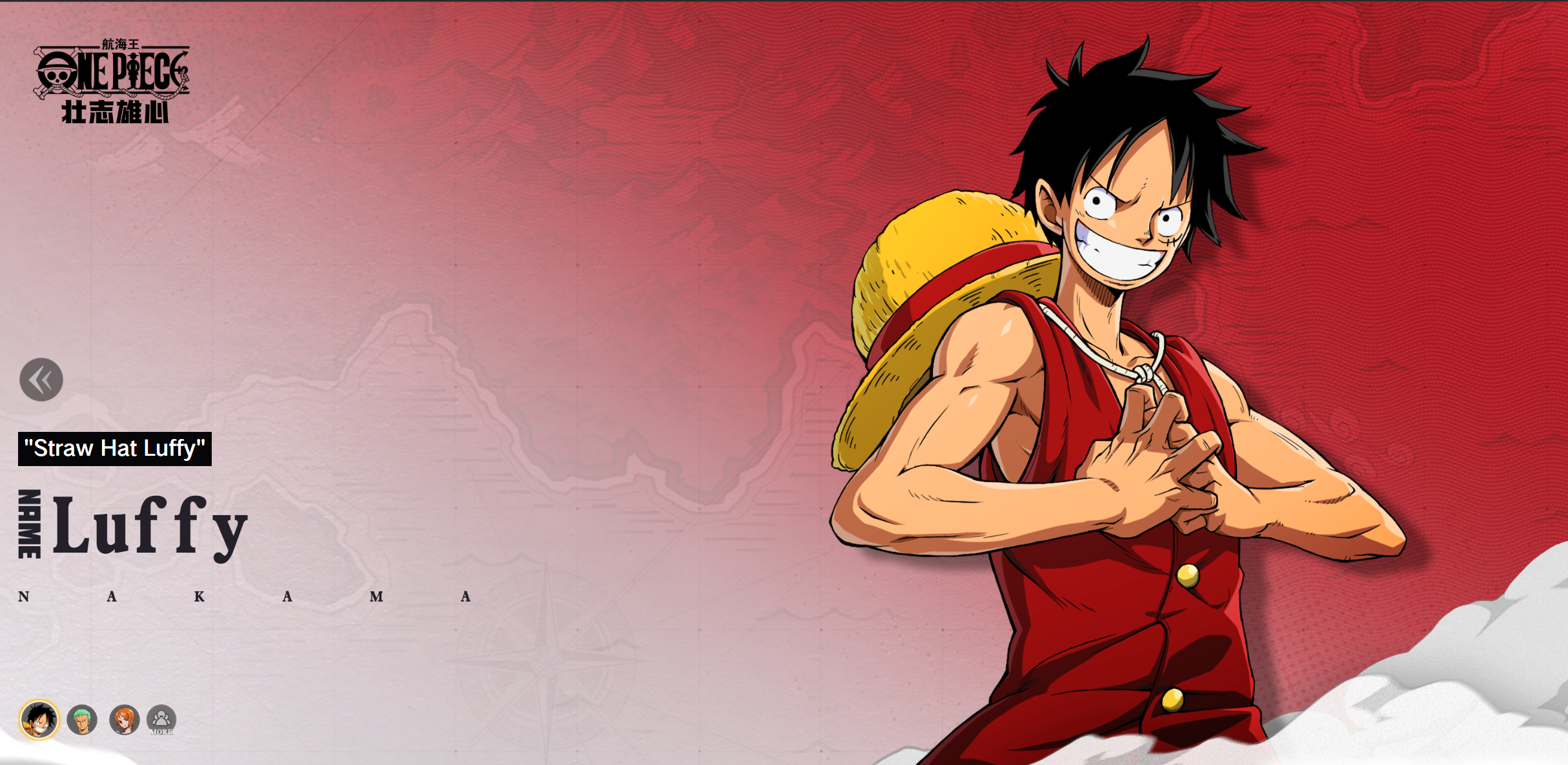 One Piece Ambition Official Release on December 19th (Pre-Download Available Now)