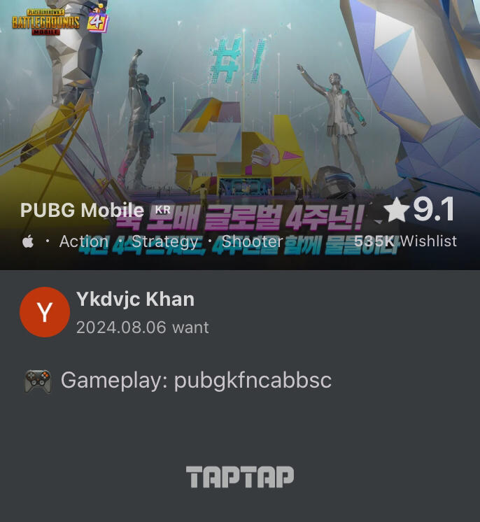 TapTap