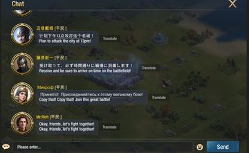 Conquest of Empires 2 - Important Update Preview