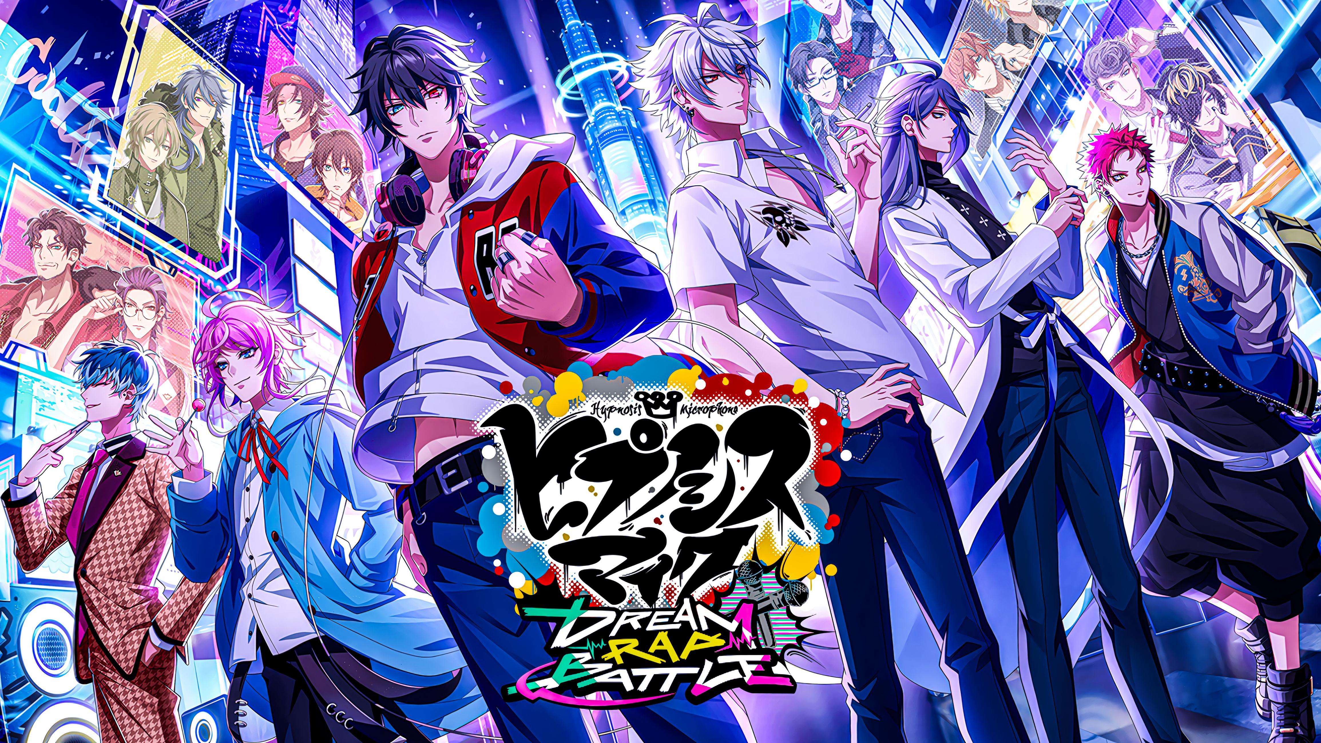 ヒプノシスマイク Enter the Hypnosis Microphone - OTOTOY