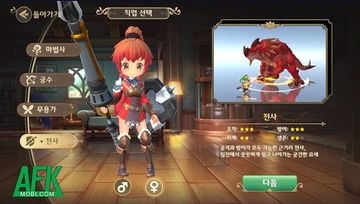 Draconia Saga GLOBAL – A Personal Review