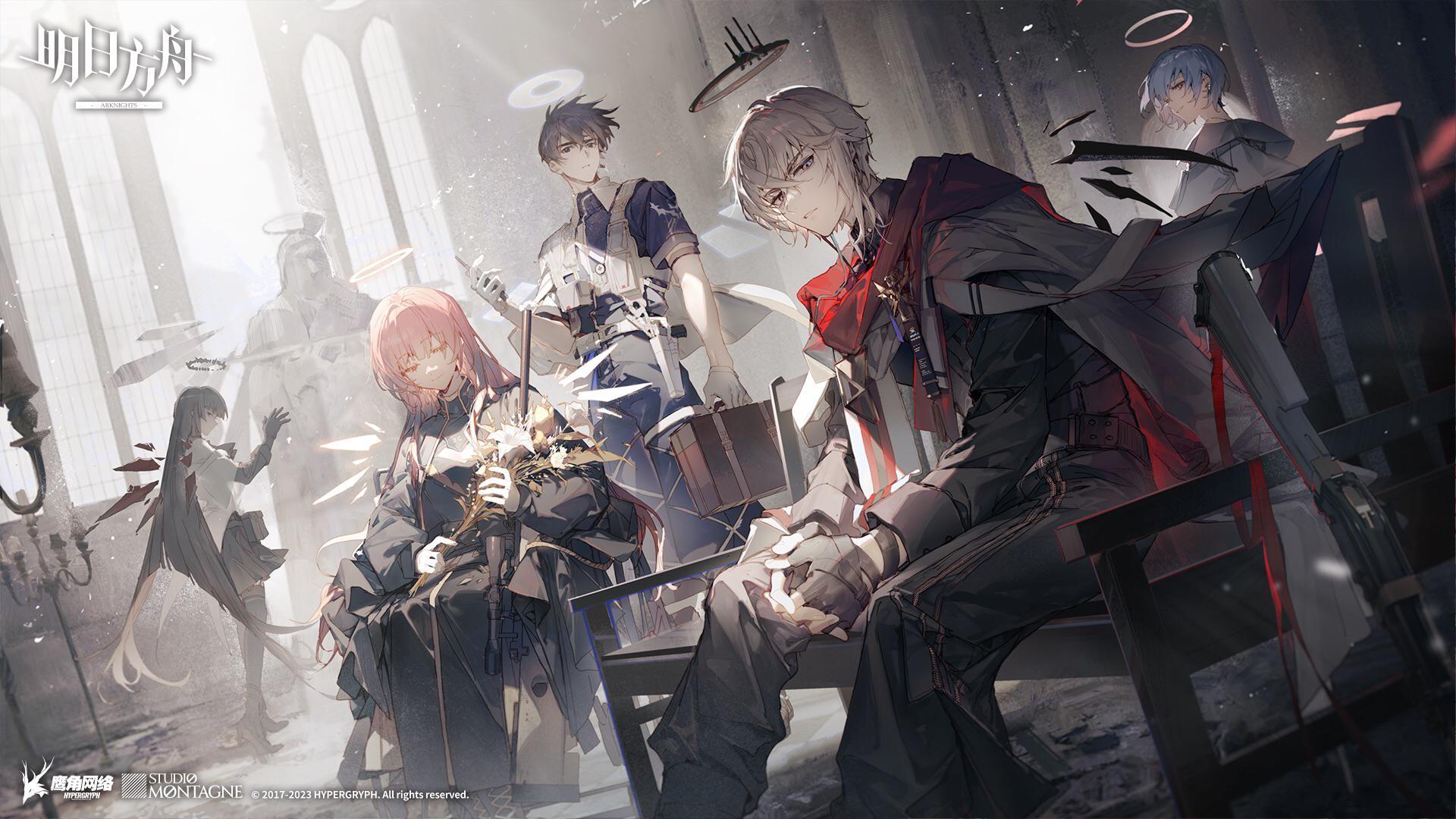 Arknights Just Dropped a New BANGER Event ~ Hortus de Escapismo