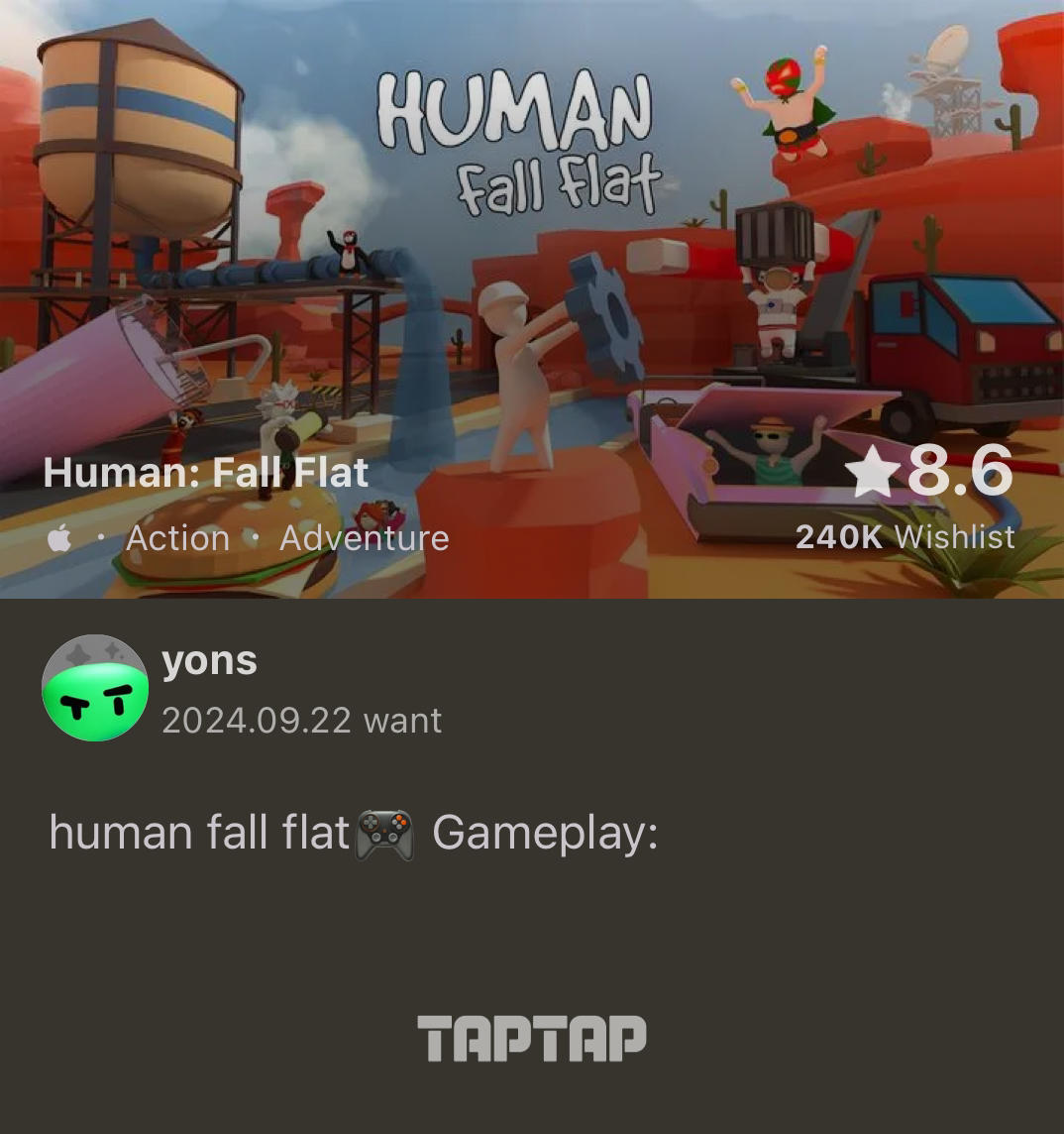 TapTap