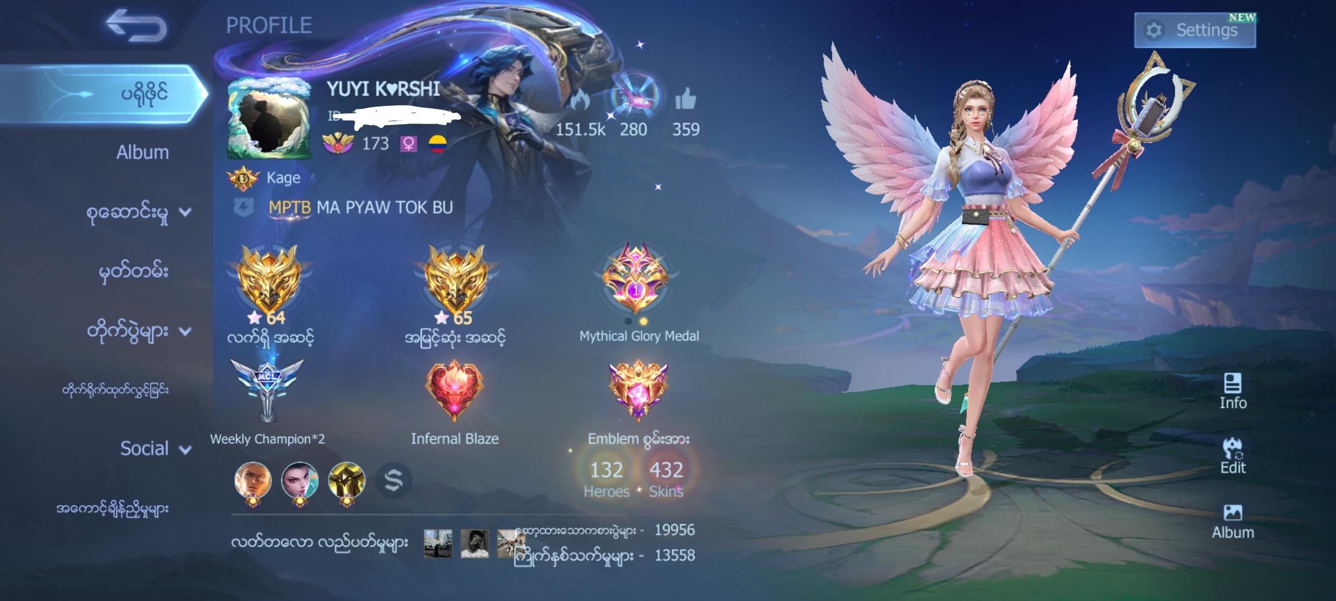l love mobile legends