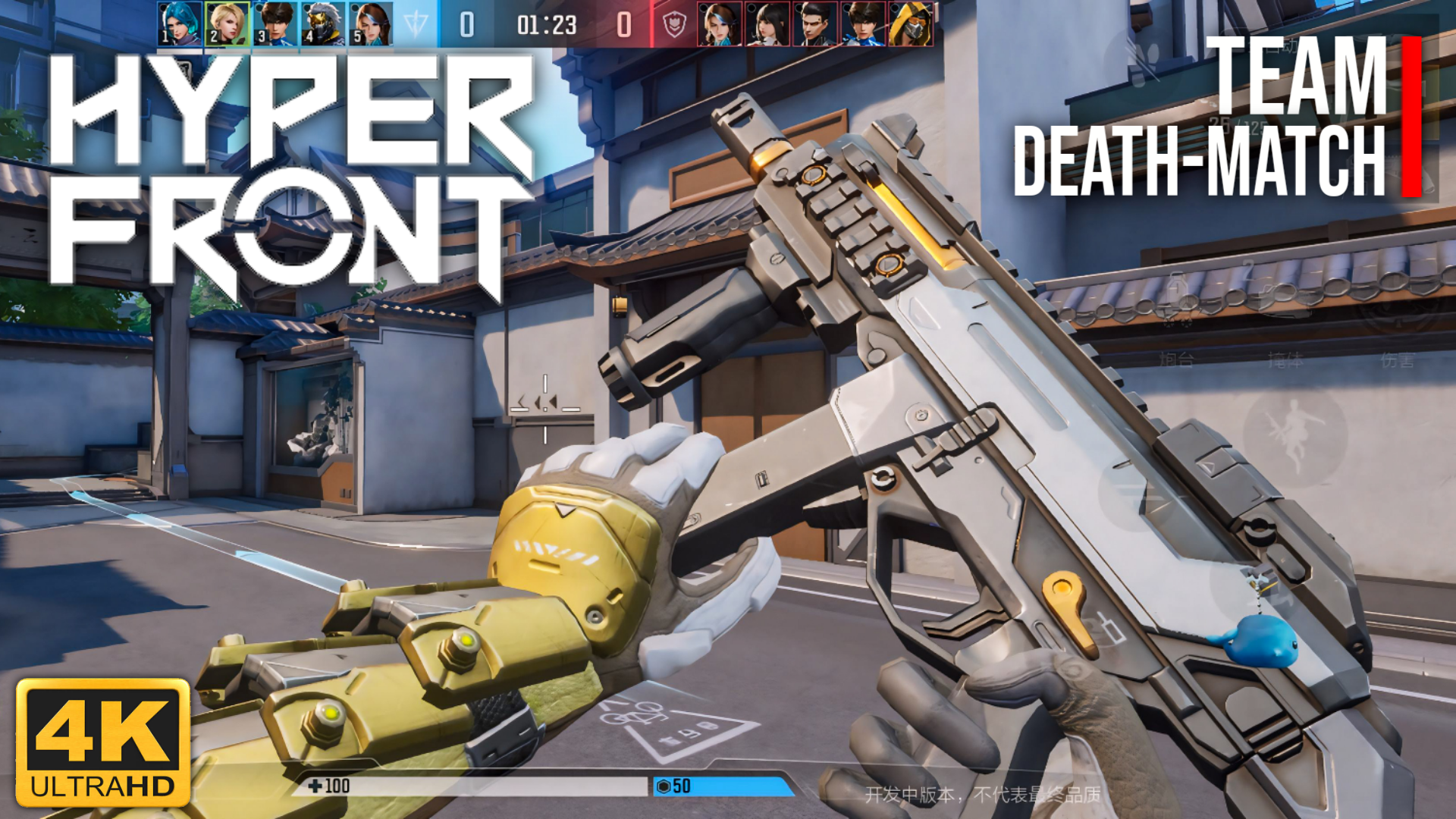 HYPER FRONT IS BACK! TEAM-DEATHMATCH ULTRA GRAPHICS 90FPS - GAMEPLAY
