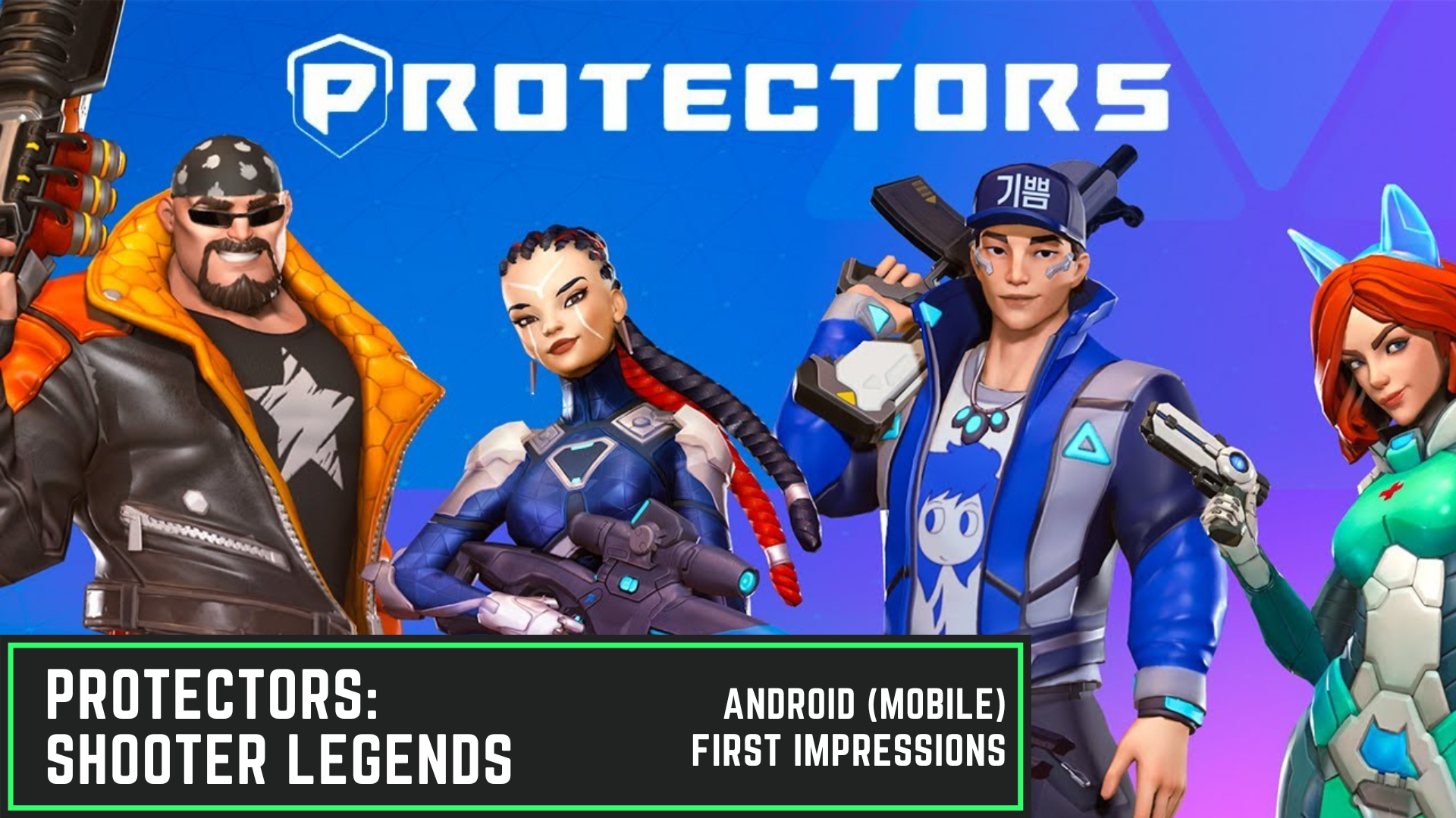 A low stress PvP shooter? | First Impressions - Protectors: Shooter Legends